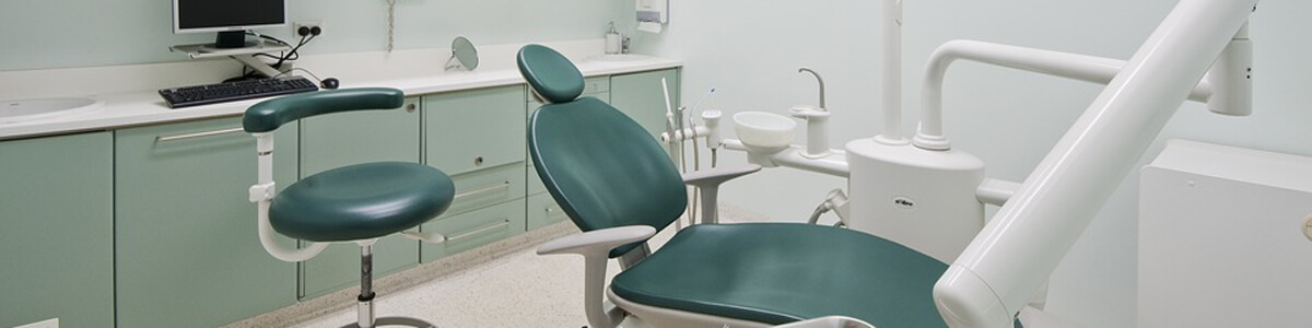 Стоматологические клиники